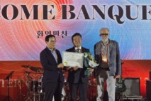 예산군, 2024 한국슬로시티 챔피언 수상