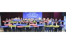 청주공항 정책토론회장서도 100만 서명운동 열기 '후끈'