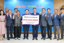 대한기계설비건설협회 대전·세종·충남도회, 충남교육청에 장학금 1천만원 기탁