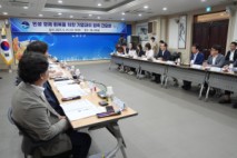 음성군, '민생경제 회복을 위한 기업과의 협력간담회' 개최