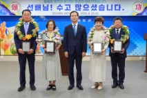 음성군, 상반기 퇴임식…채수찬 문화관광과장 등 10명 공직 마무리