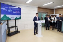 윤건영 충북교육감 