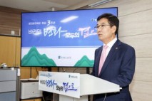 [중부안테나] 