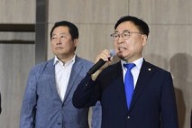 이광희 