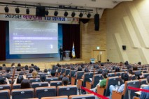 세종교육청 '2025년 학부모회 1차 협의회' 개최