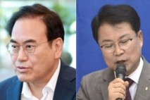 서거석 전 교육감 '동료 교수 폭행 부인' 대가, ‘낙마’ 부메랑...전북 교육계에 '풍파' 일으킨 거점국립대 촉발 길고 긴 ‘진실공방’, 교육감 선거제도 문제는?