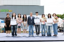 제주시 새활용센터, 개관 1주년 기념행사 '다채'