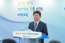 김광수 제주도교육감 “고교 수학에 AIDT 도입 않는다”