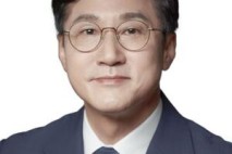 신영대, 정권 교체 전 ‘알박기 인사 안돼!’..법안 발의