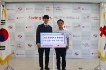 원광대 총학생회, 정읍·무주 산불 피해 지원위한 기부나서