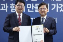 전북 전주 출신 홍창남 부산대 부총장, 국정기획위원회 사회2분과장 임명..