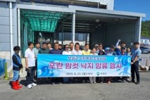 보성군,    득량만·여자만에 낙지 방류 