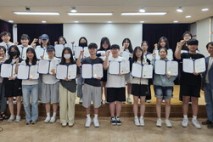 광주시교육청, 제1기 광주 독서·토론학교 NDD 교육과정 수료식 개최