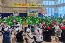 익산녹색어머니연합회, ‘어린이 교통안전 골든벨’ 개최