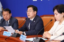 민주, 차기 당대표 선거에 '결선투표제' 도입···당헌·당규 개정