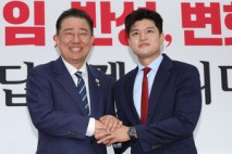 與·野 새 원내지도부 출범···이춘석·김윤덕 등 '중책'