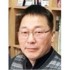 전민일보