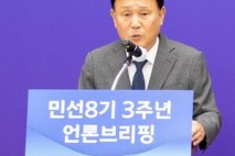 강임준 군산시장 “시민과 함께 만드는 더 큰 군산, 변화의 속도 높이겠다”