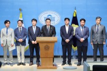 민주당 김병기 원내대표단 출범