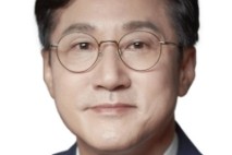 신영대 ‘인사 알박기 금지법’ 대표발의