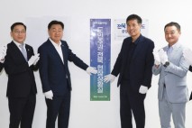 “현안 해결 골든타임을 잡아라”...전북도, 서울에 ‘현장상황실’ 가동