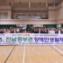 안병호