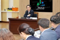 괴산군, 하반기 과제·여름철 대응 방안 논의