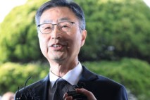 감사원 실무자협의회장 "지휘부, 사과하고 퇴장해달라"