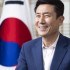 중앙일보