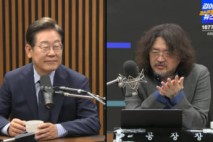 "민정수석 낙마 뒤 그들 있었다"…여론 좌우하는 '친여 유튜브'