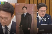 김민석도 눈 질끈 '웃참'…청문회 소환된 26년 전 '신사복 광고'