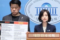 檢출신 이진수 법무차관에 혁신당 “찐윤”vs與 “尹때 승진누락”