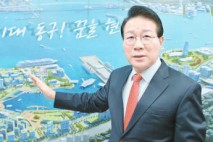 [세계로 미래로 부울경] “원도심과 북항이 함께 성장…주민이 자부심 느끼는 명품 도시 만들 것”
