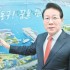 중앙일보