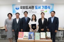 국회도서관, 광명동 작은도서관 2곳에 도서 700권 기증