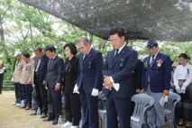 정읍시 제70회 현충일 추념식 거행