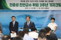 전춘성 진안군수 “생태·관광·균형발전 본궤도...군민 체감 실질적 변화 실현”