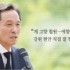 박지은