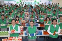 HJ중공업, 이웃사랑 선물 실천 ‘꾸러미 나눔 행사’ 개최