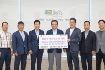 강릉지역 단체 단오제 성공 기념 성금 기탁 잇따라 눈길