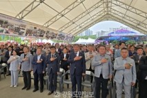 제11회 치악산 한우 축제 원주 따뚜공연장서 개막, 15일까지 진행