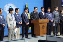 [속보] 민주당 원내대표단 구성 완료…‘소통 수석부대표·민생 부대표’ 신설