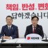 이세훈