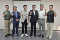 관광재단·기후변화연구원·서울종로구청장 간담회