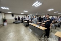 홍천서 강원행정사 발전방안 토론회 열려