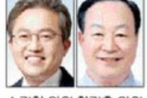 국토위 송기헌·국방위 한기호, 소관 부처 추경안 심사