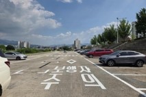 원주시, 원주천 둔치 주차장 정비