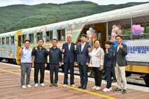 정선레일바이크 개장 20주년 기념행사 성황