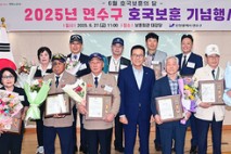 인천 연수구 보훈정책 대전환 선언