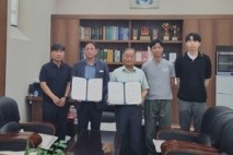 안성시, ‘산사태 재난관리자원 응원체계 구축을 위한 업무협약’ 체결